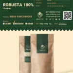 قهوه روبوستا PB هند مدیوم رست